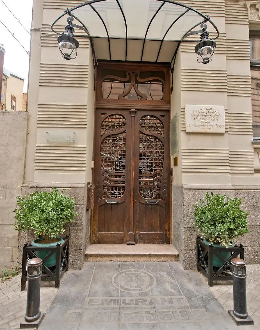 Emigrant Boutique Hotel Tbilisi